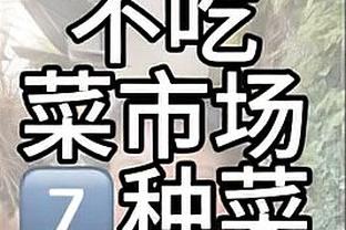 杜兆才涉案金额超4000万？李璇：这只是现金，还有多处房产